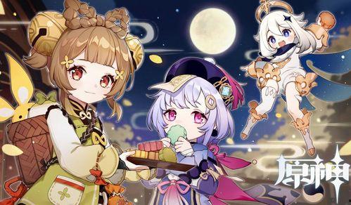 原神最新草系爆料,自然之力觉醒，生态平衡守护者降临